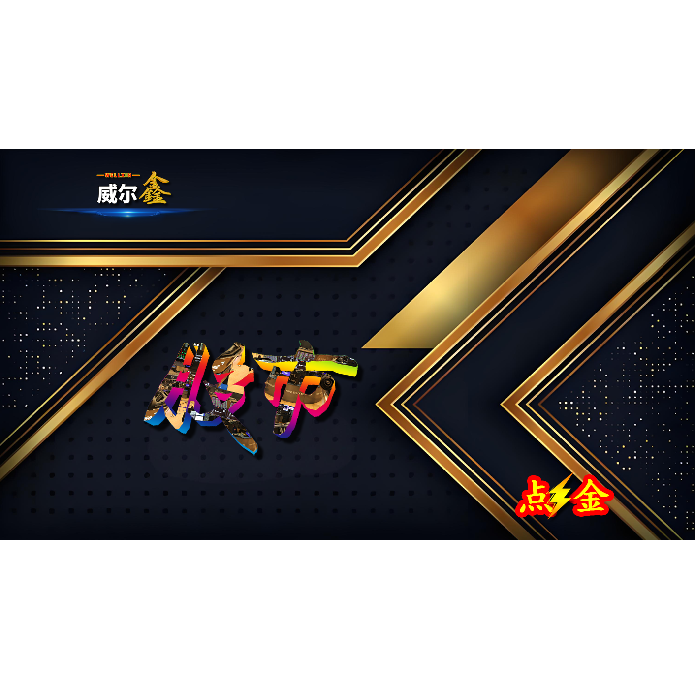 cover_pic