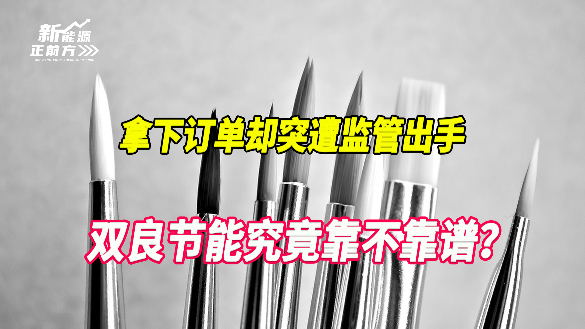 cover_pic