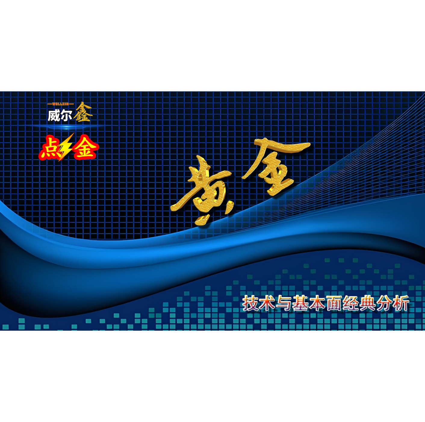 cover_pic