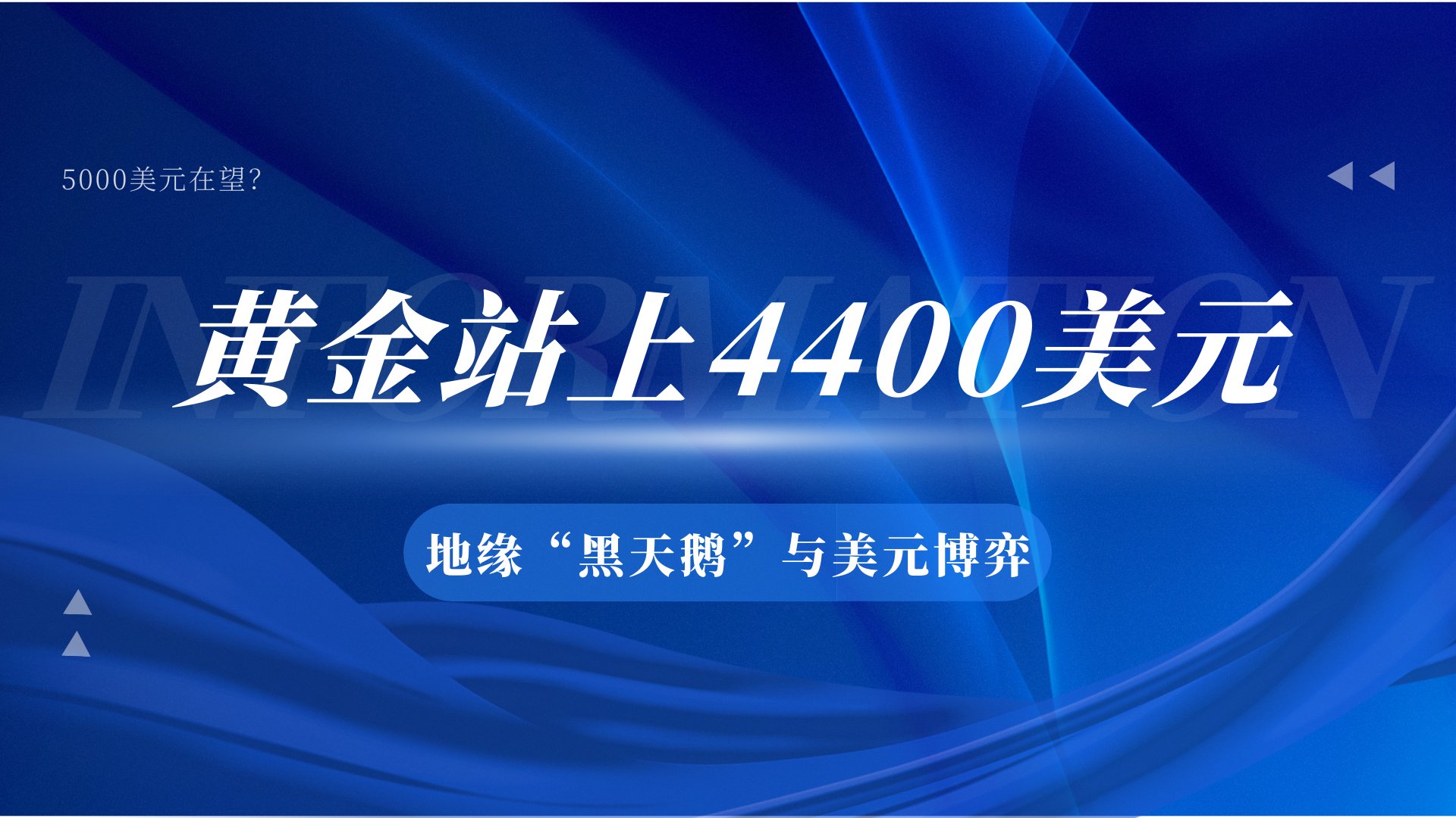 cover_pic