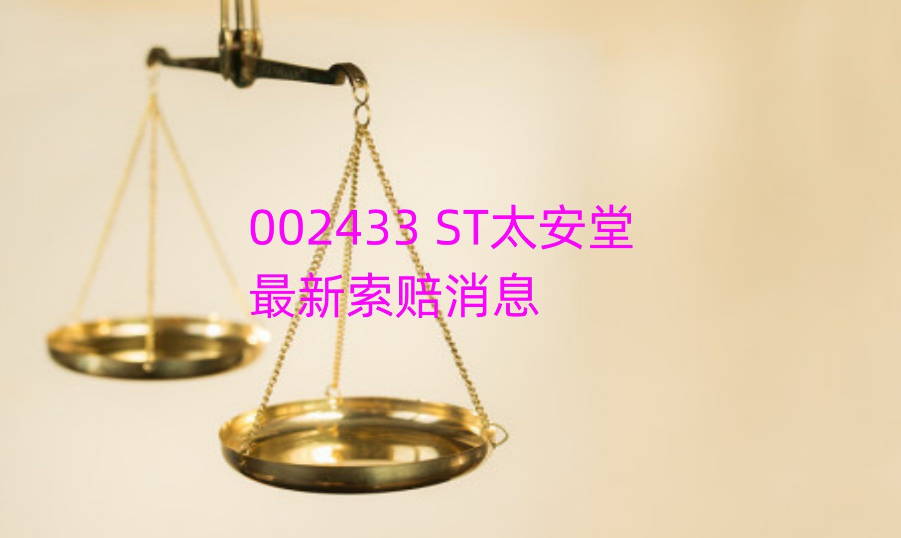 cover_pic