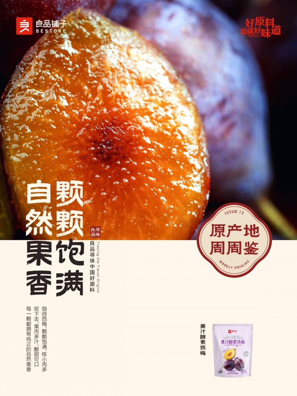 cover_pic