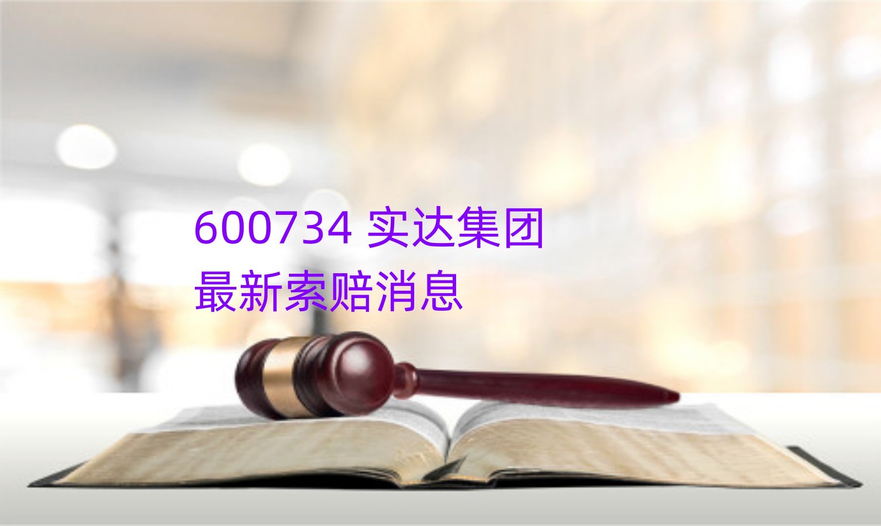 cover_pic