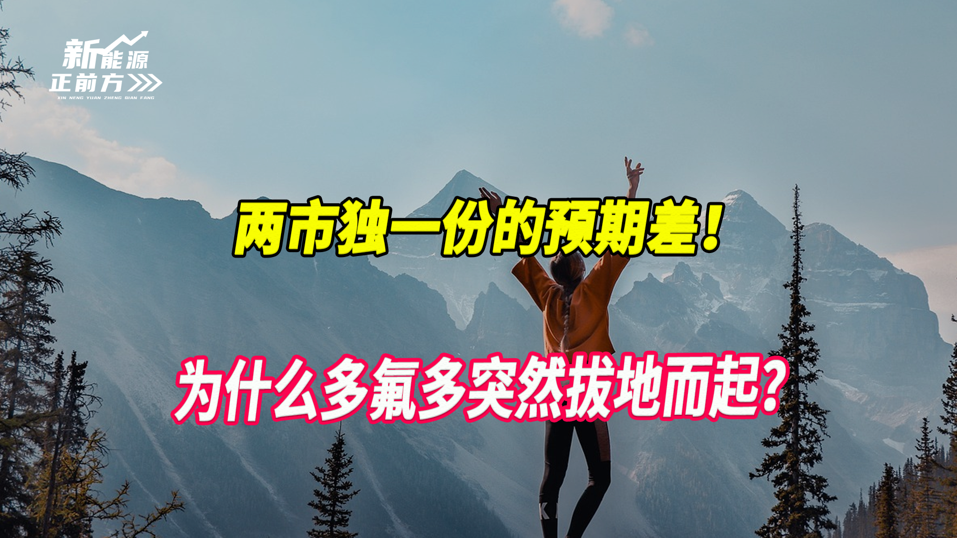 cover_pic