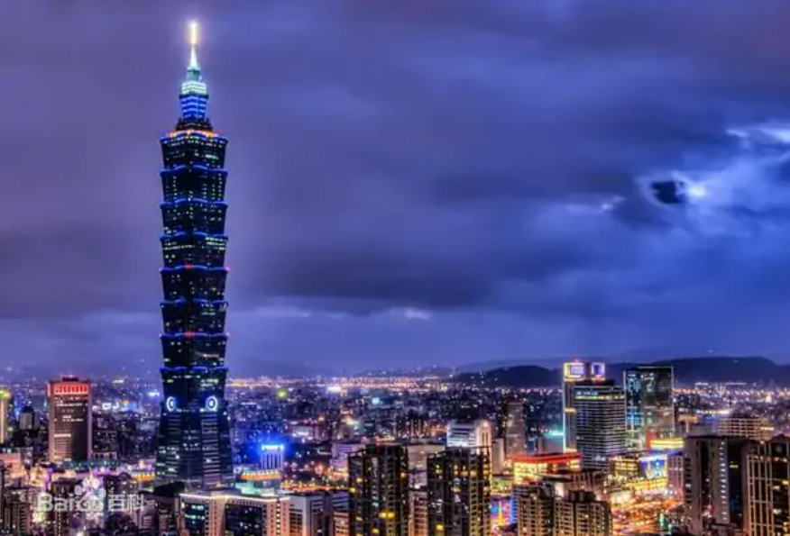 中国台湾