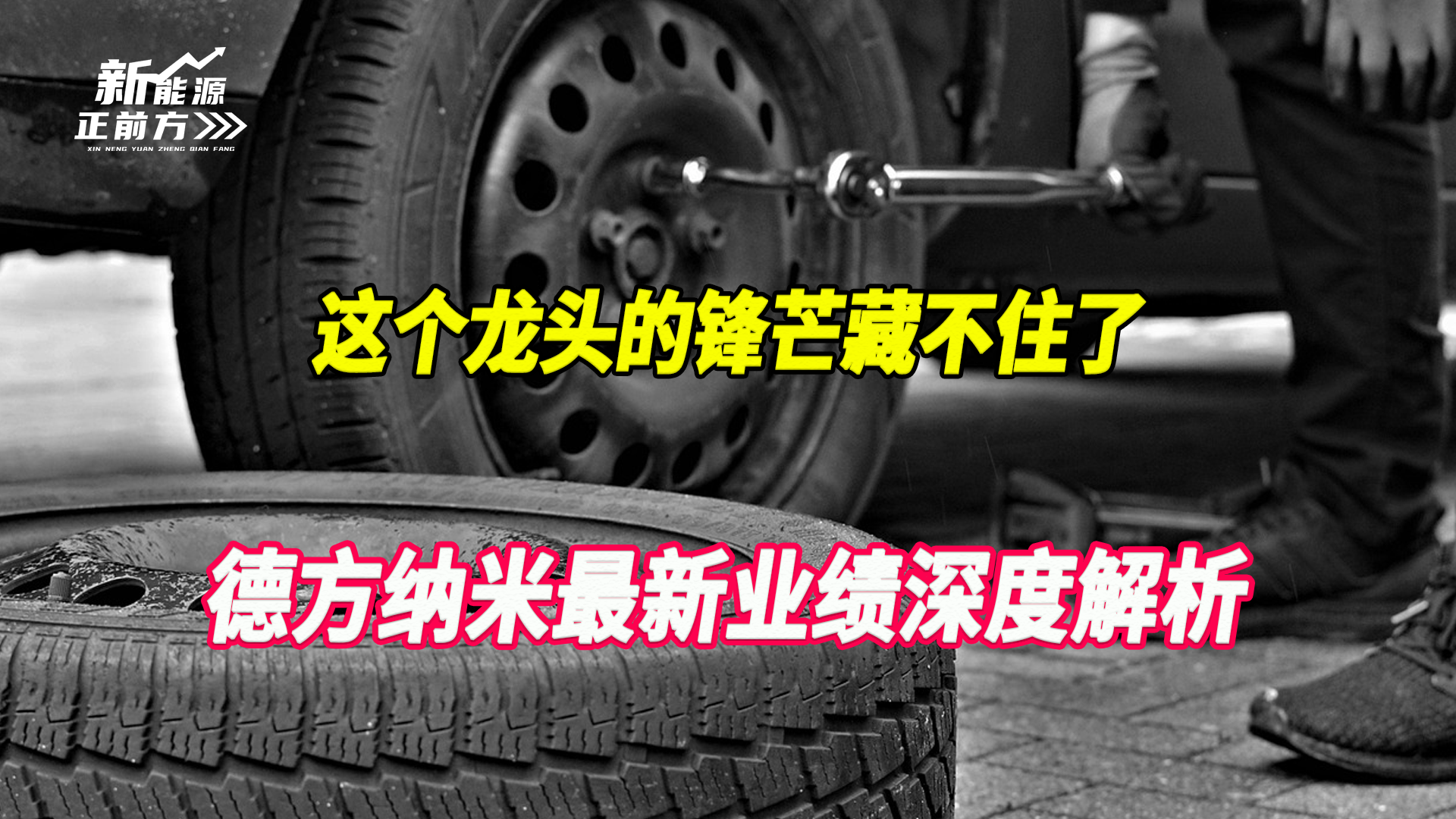 cover_pic