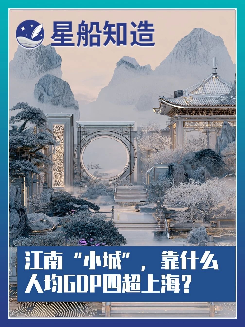 cover_pic