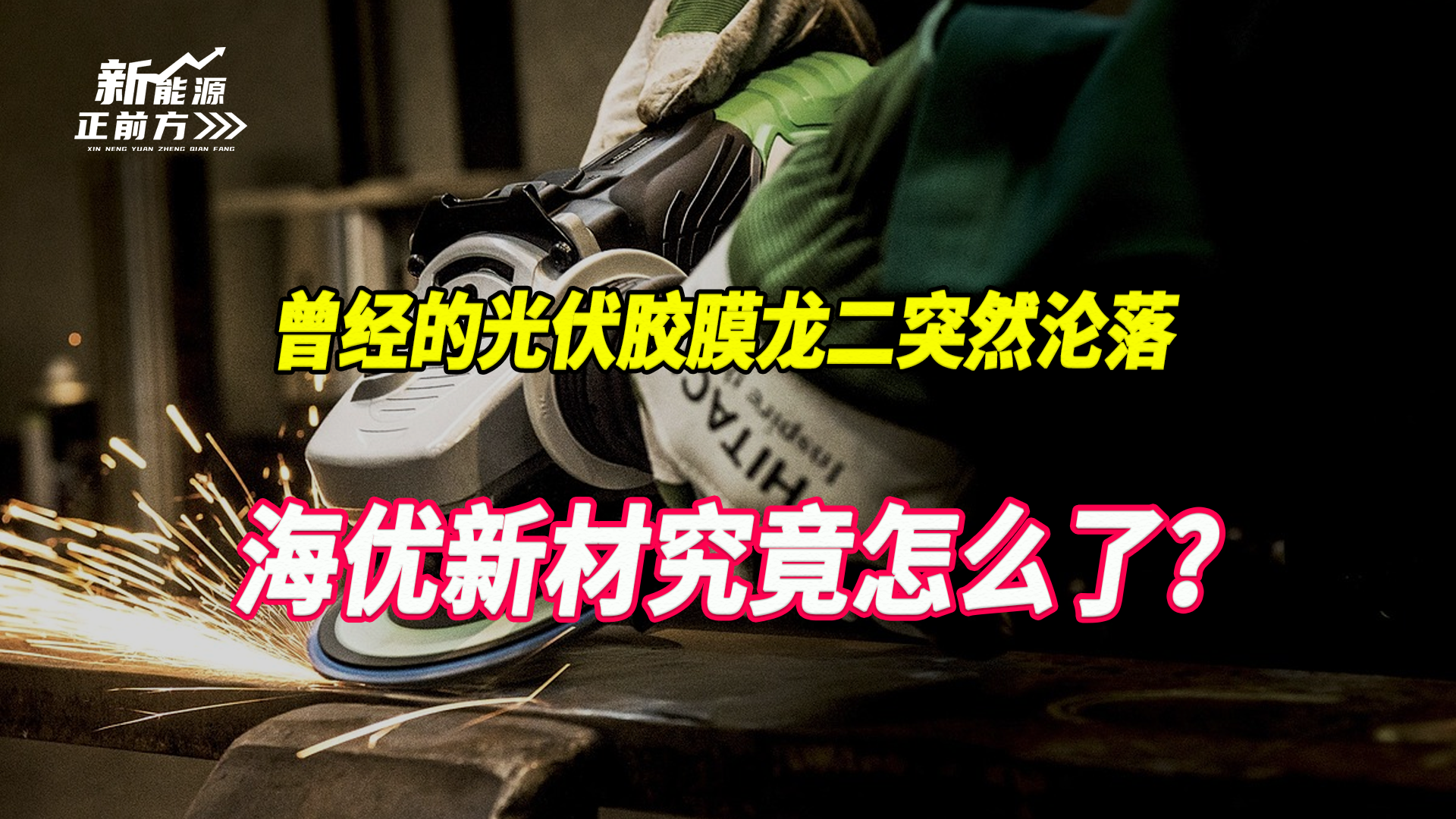 cover_pic