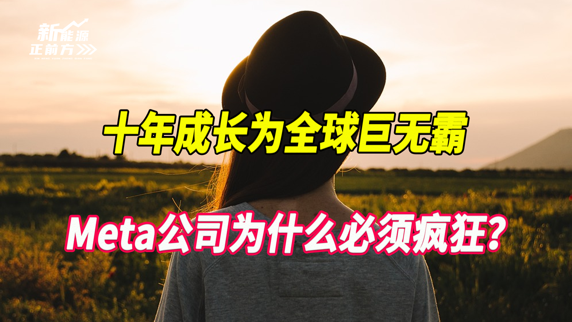 cover_pic