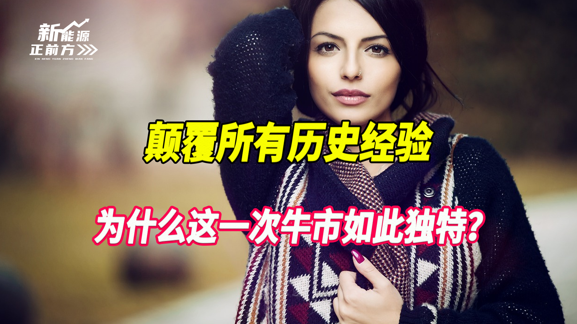 cover_pic
