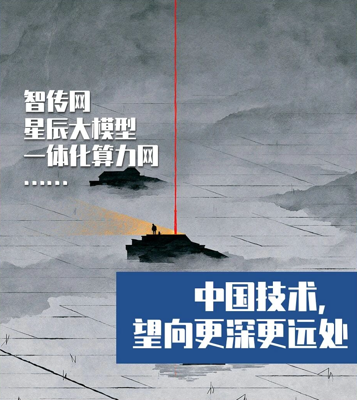 cover_pic