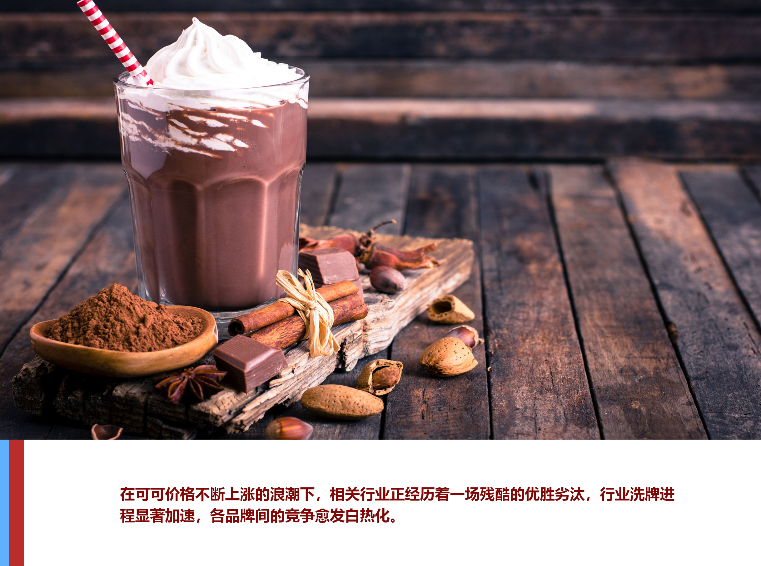 cover_pic