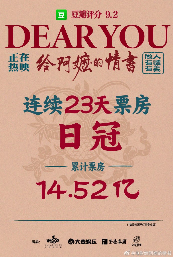 cover_pic