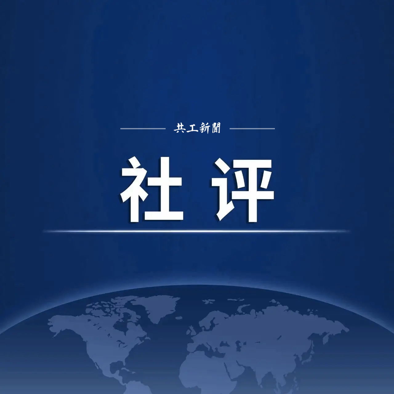 cover_pic