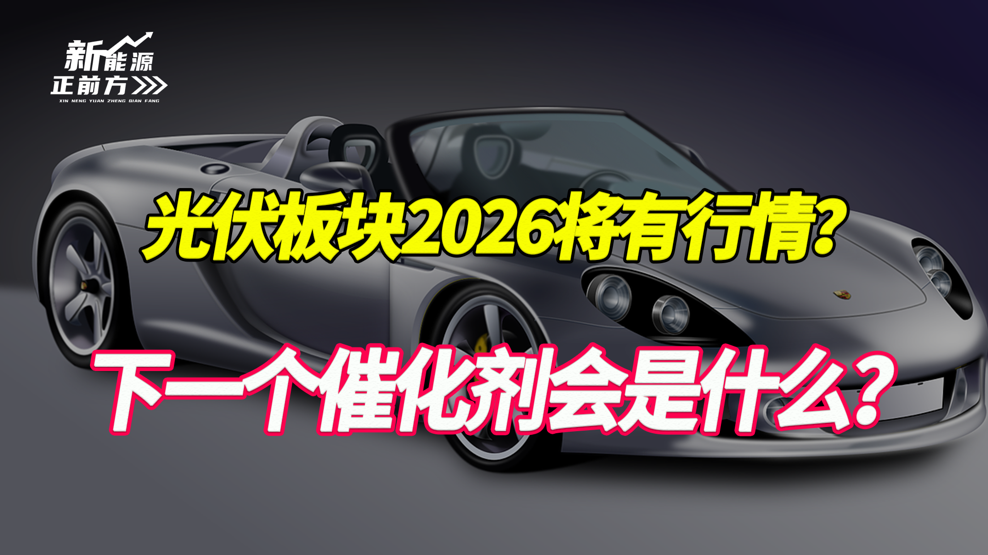 cover_pic