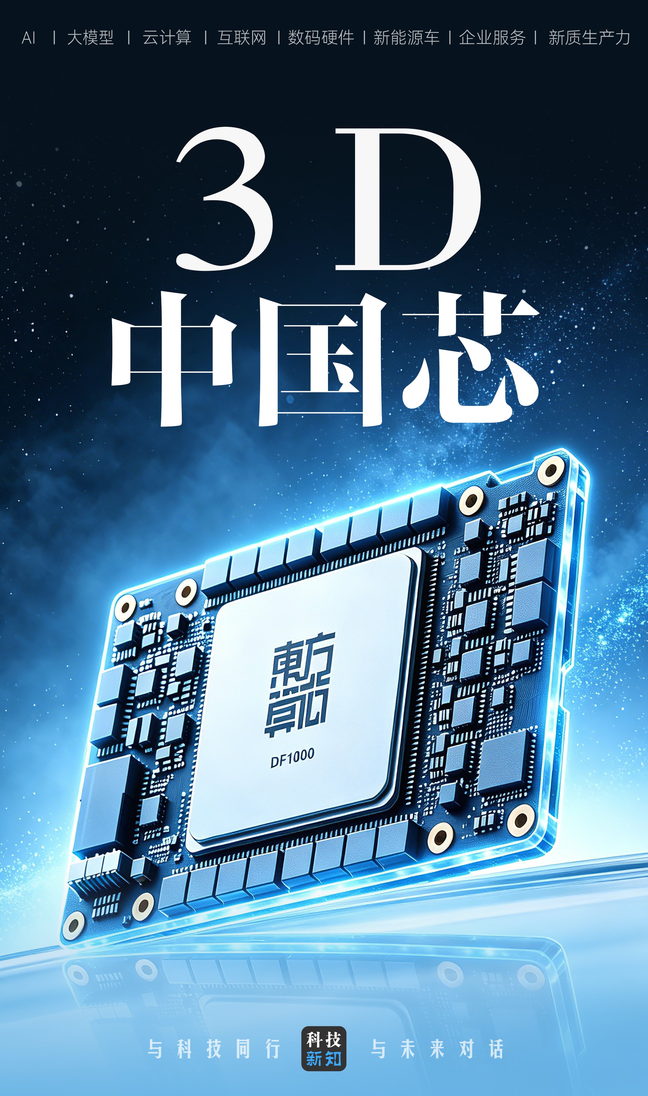cover_pic