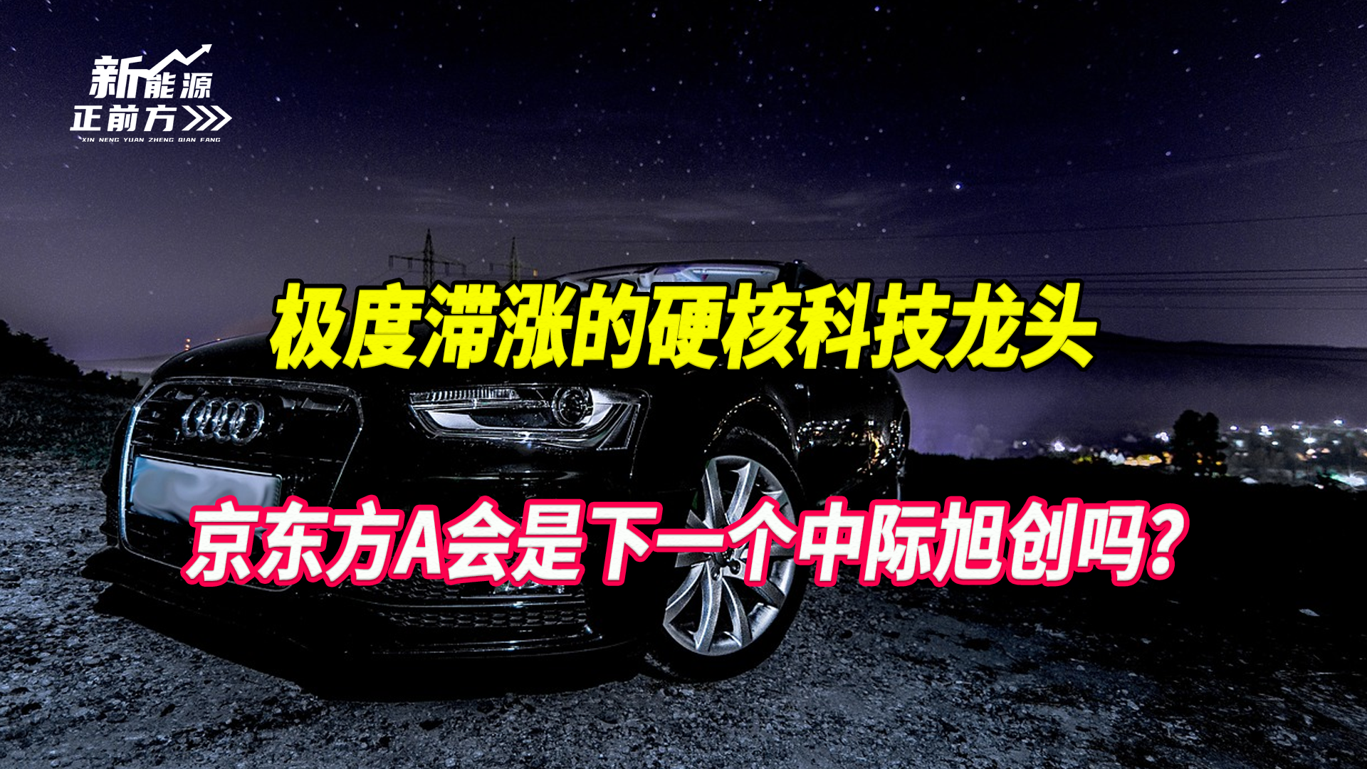 cover_pic