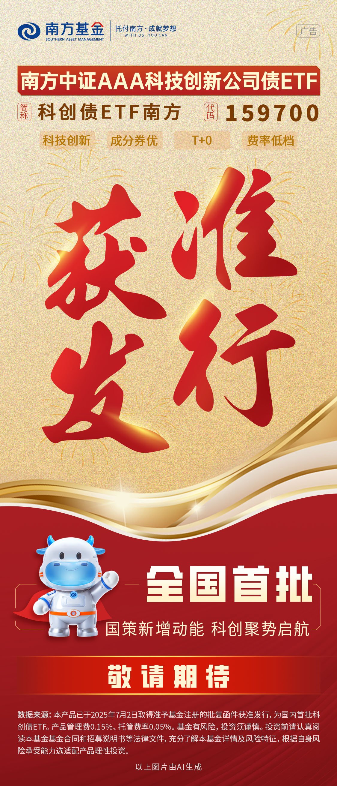 cover_pic