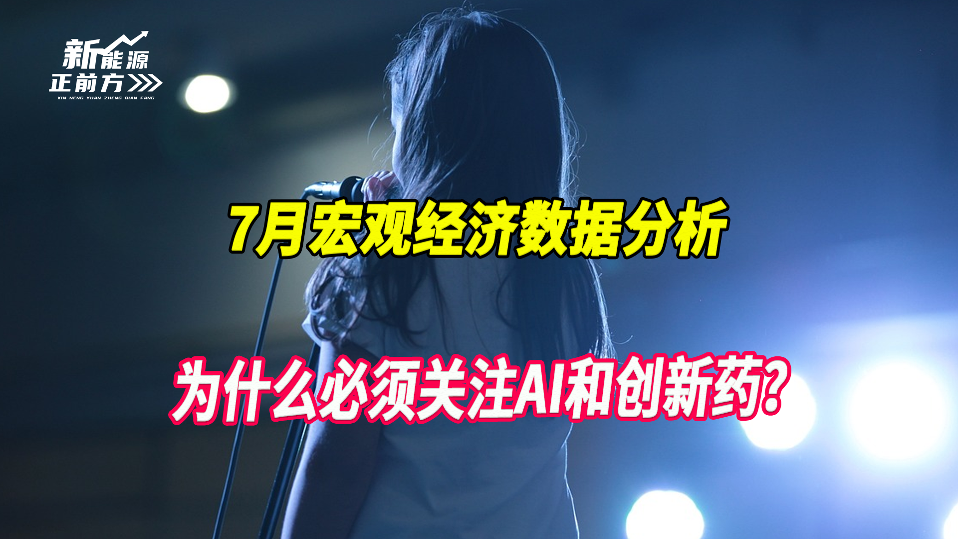 cover_pic