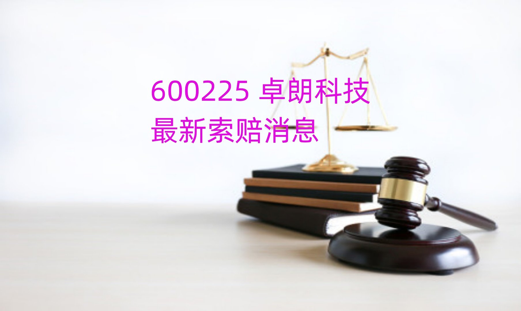 cover_pic
