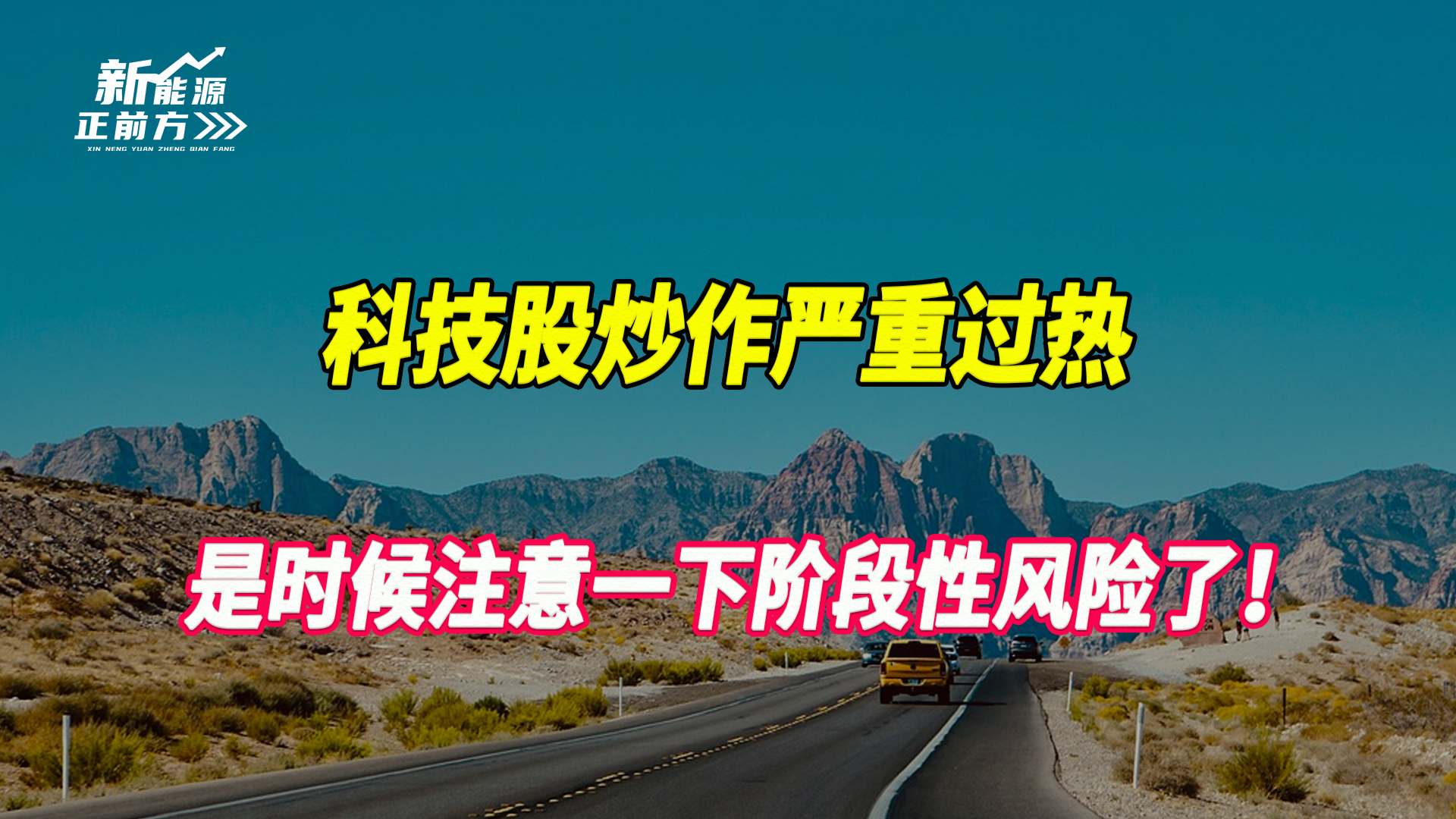 cover_pic
