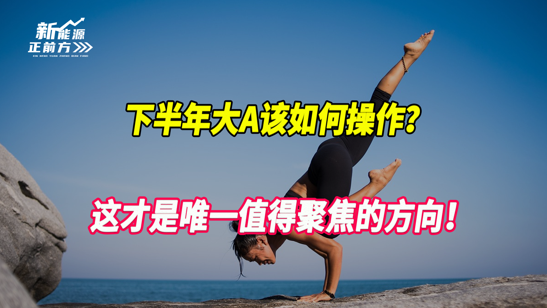 cover_pic