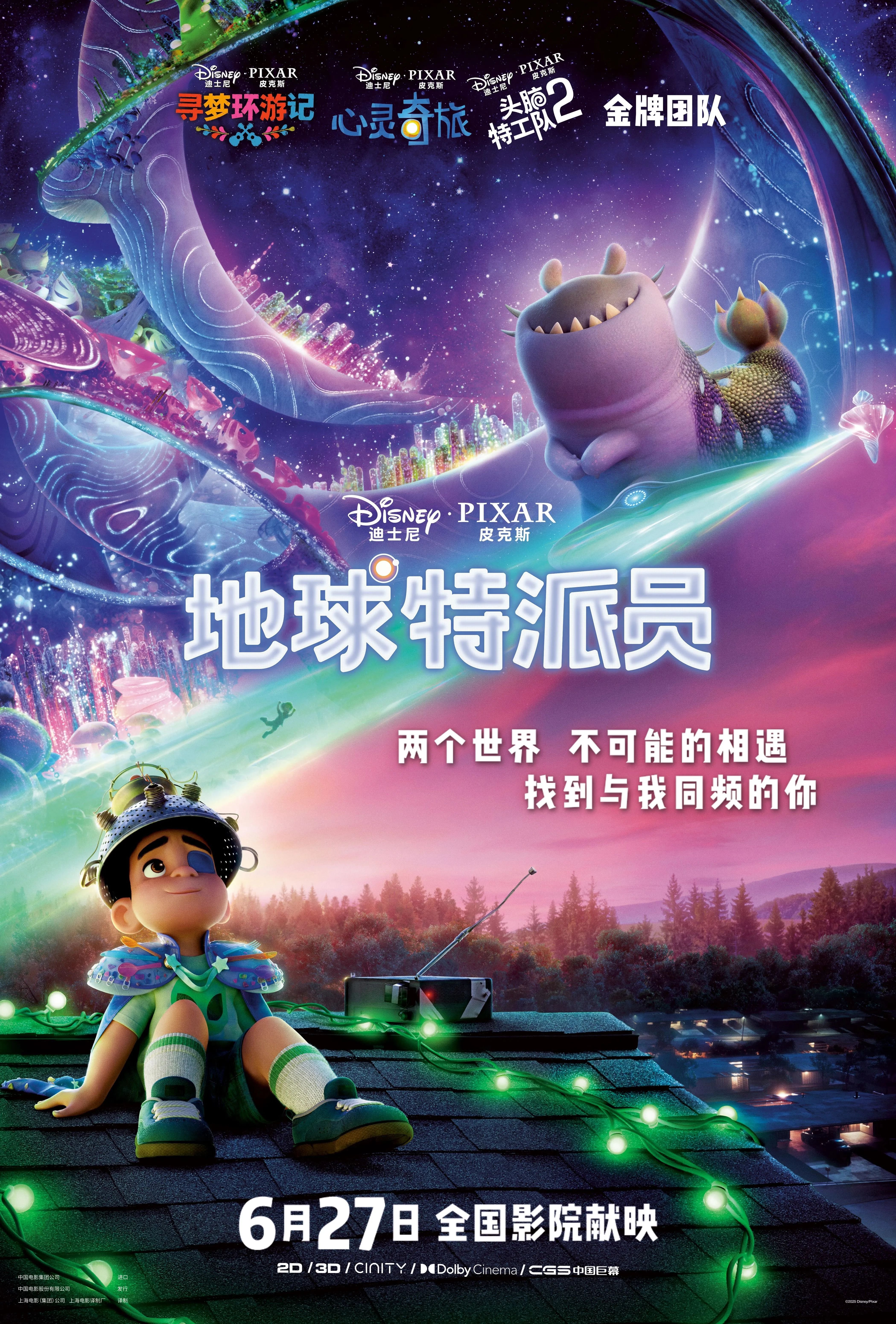cover_pic