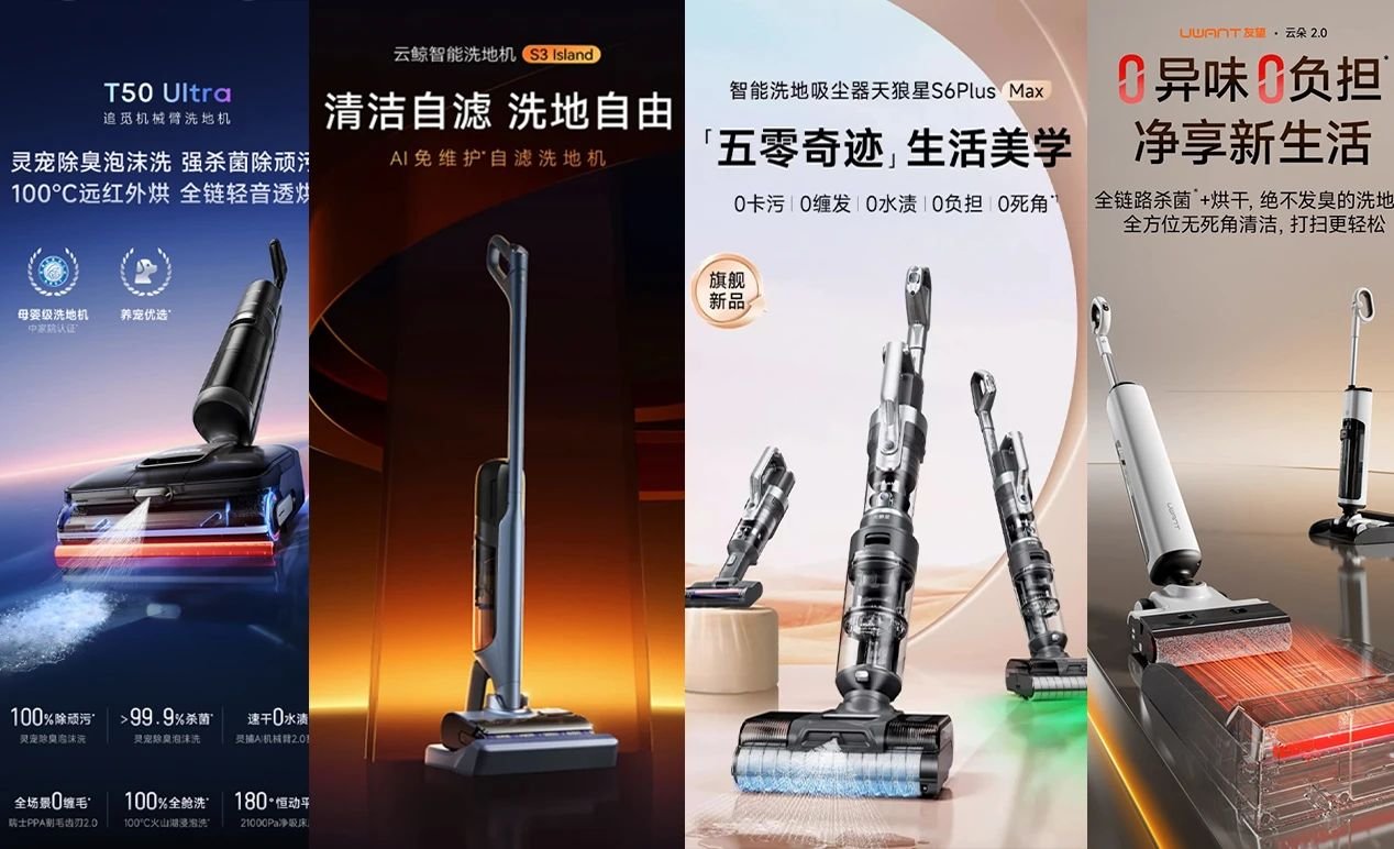 热帖图片