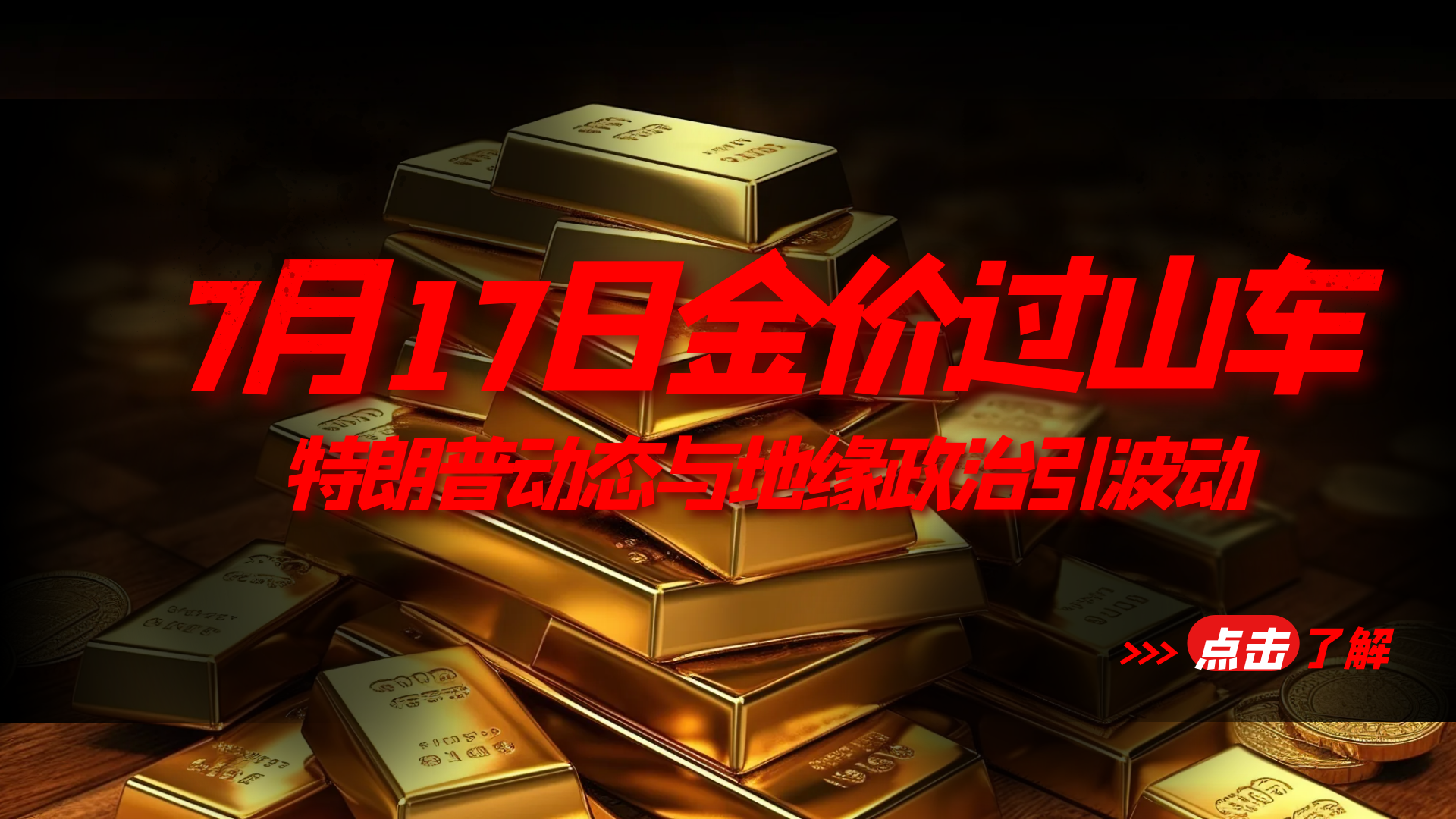 cover_pic