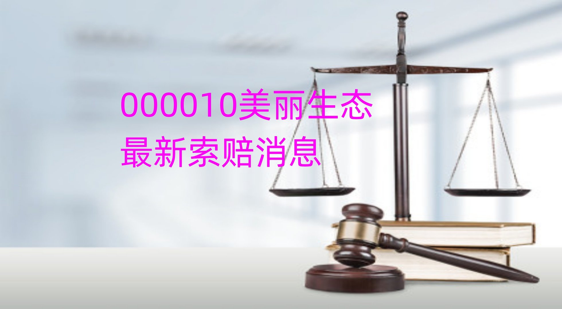 cover_pic