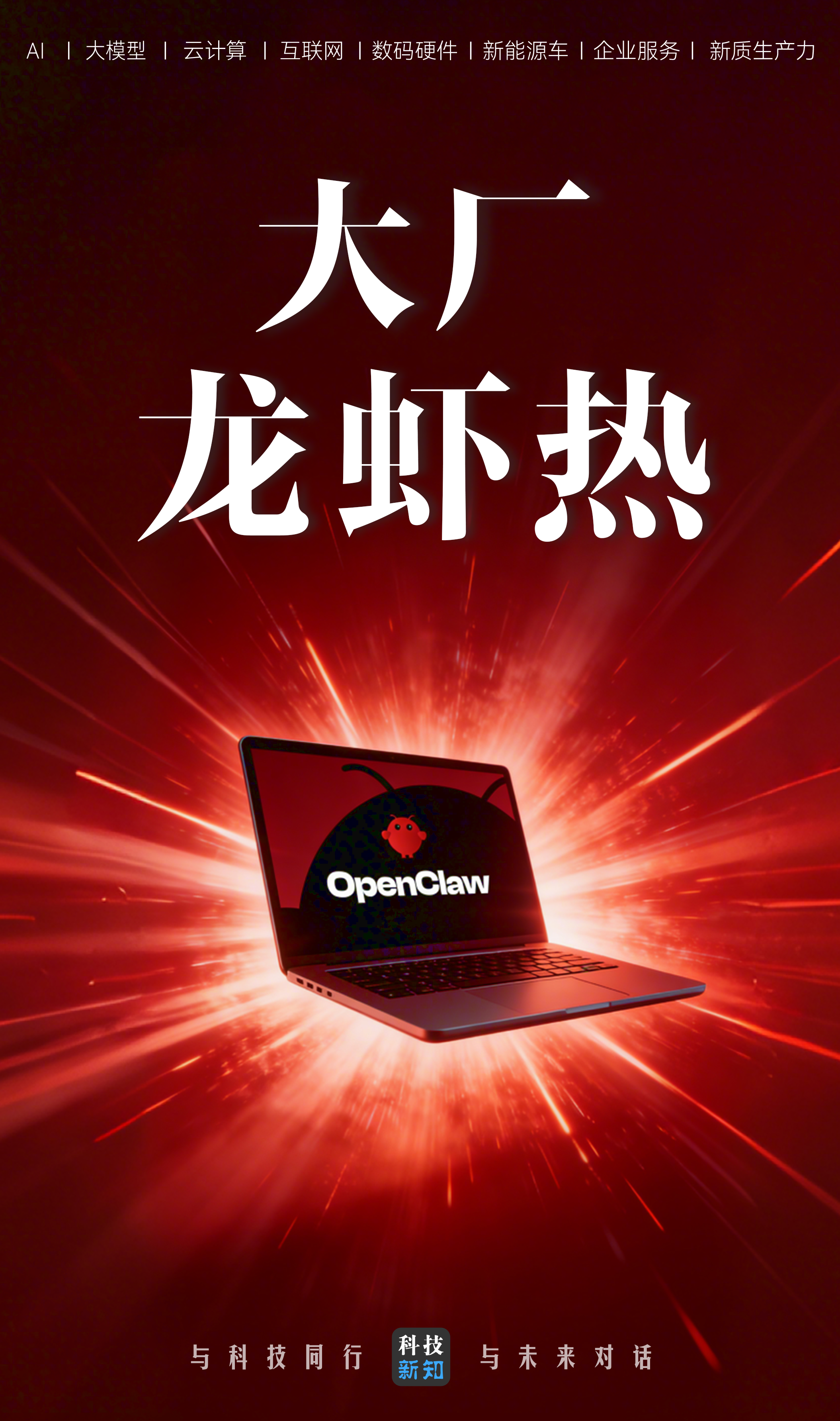 cover_pic