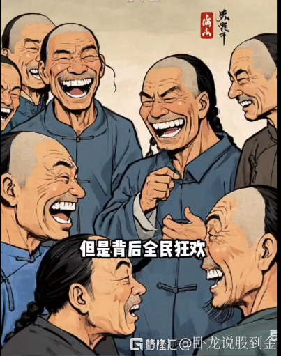 分享图片