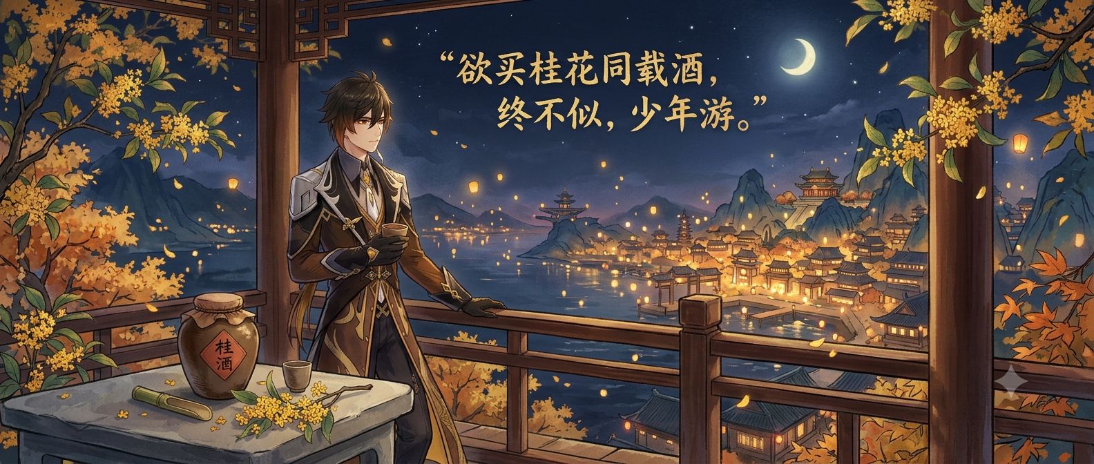 cover_pic