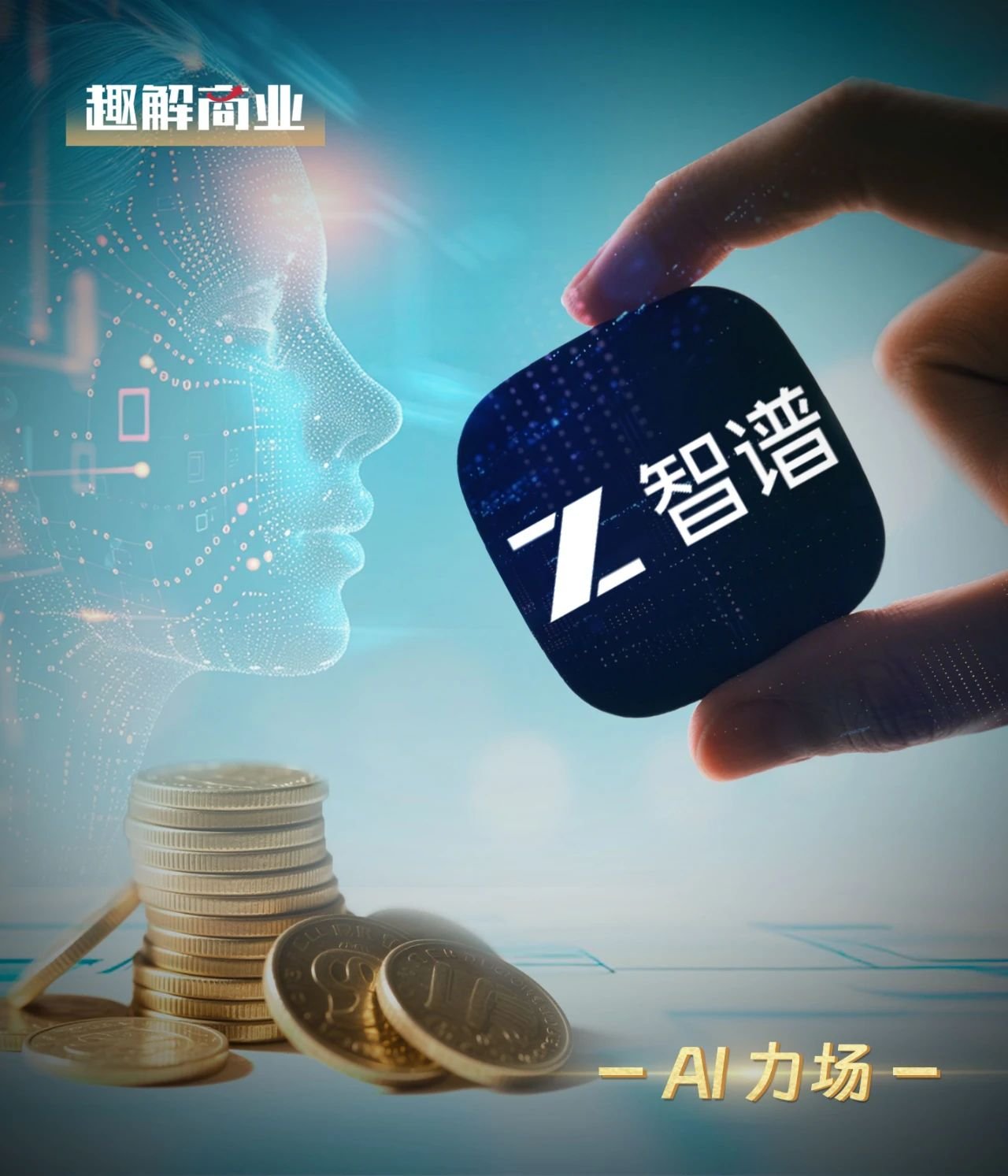 cover_pic