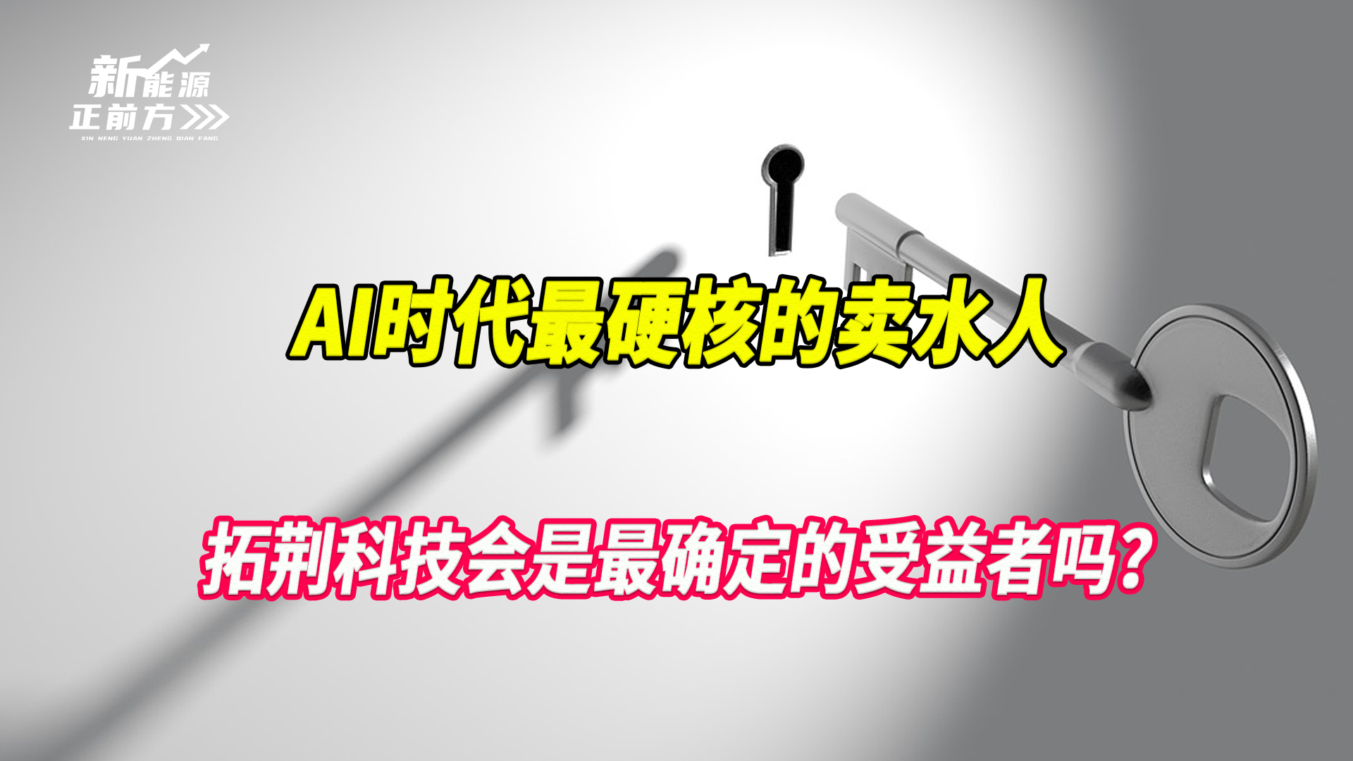 cover_pic