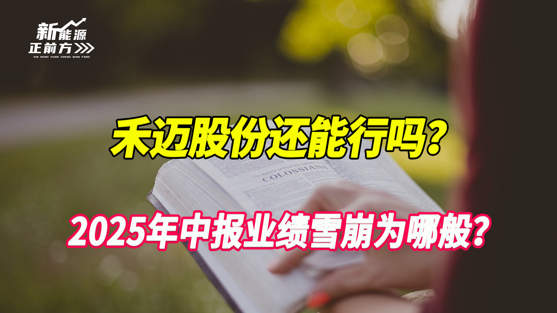 cover_pic