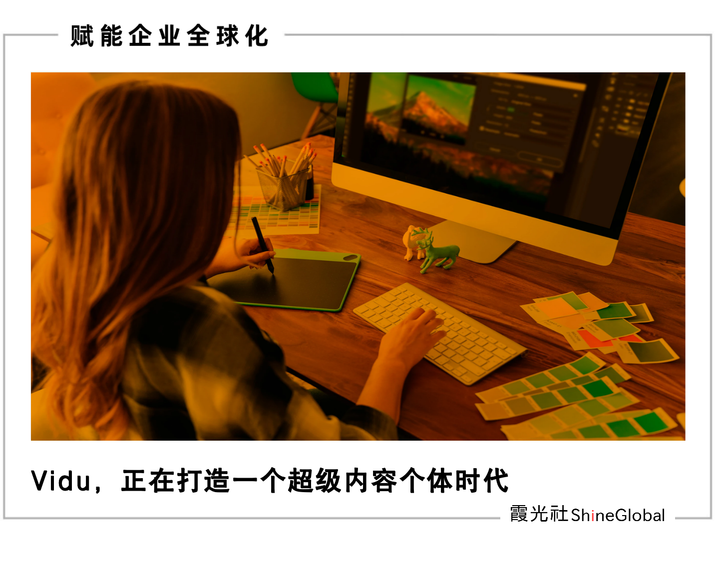cover_pic