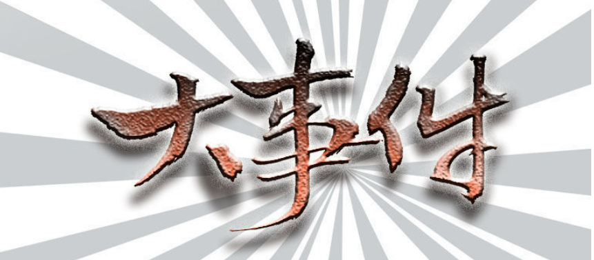 cover_pic