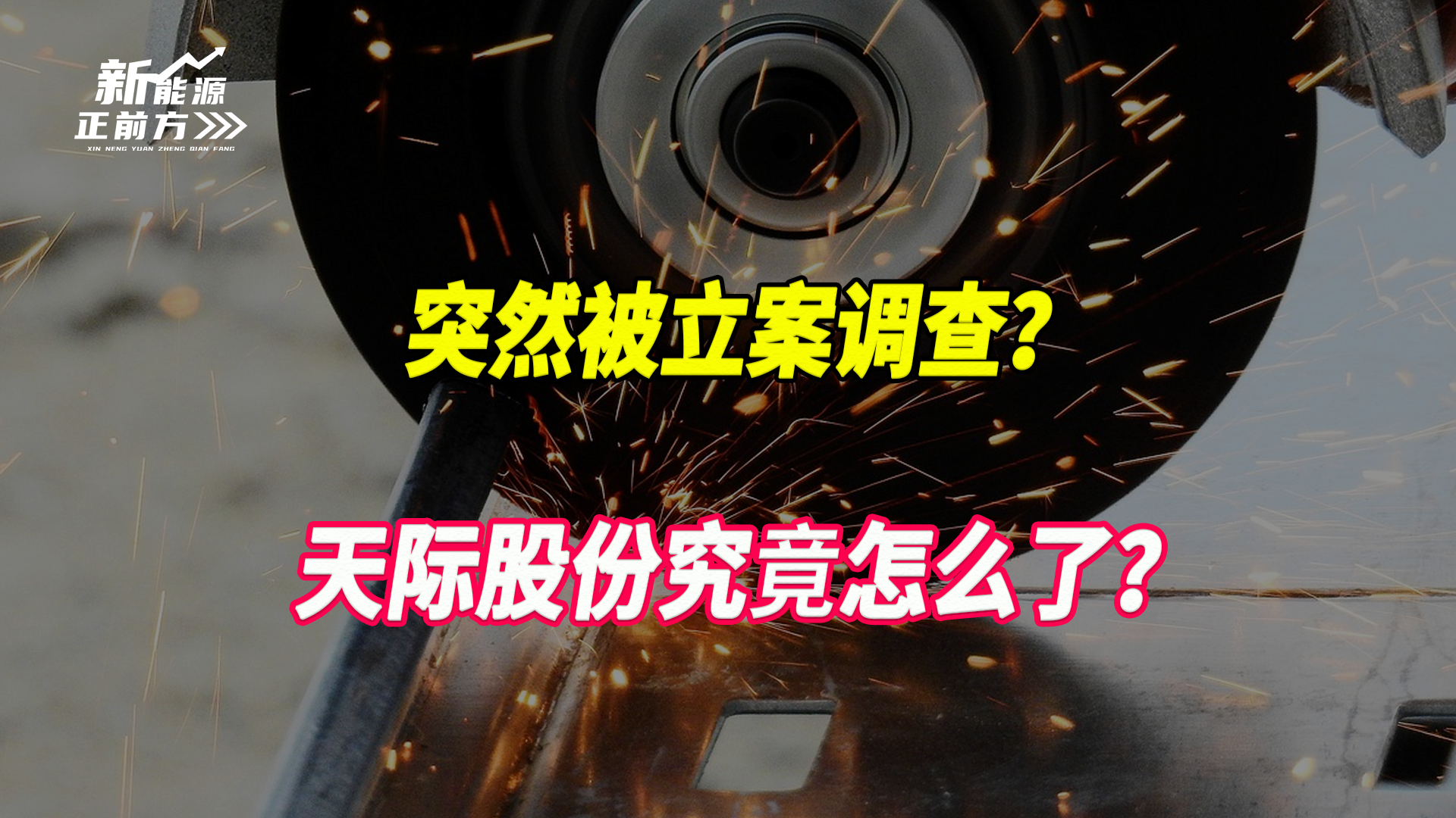 cover_pic