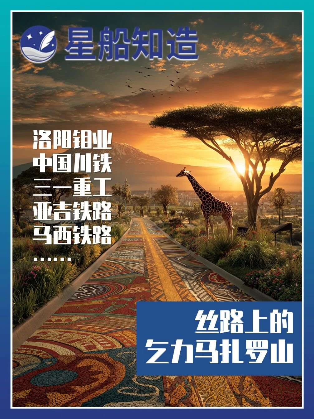 cover_pic