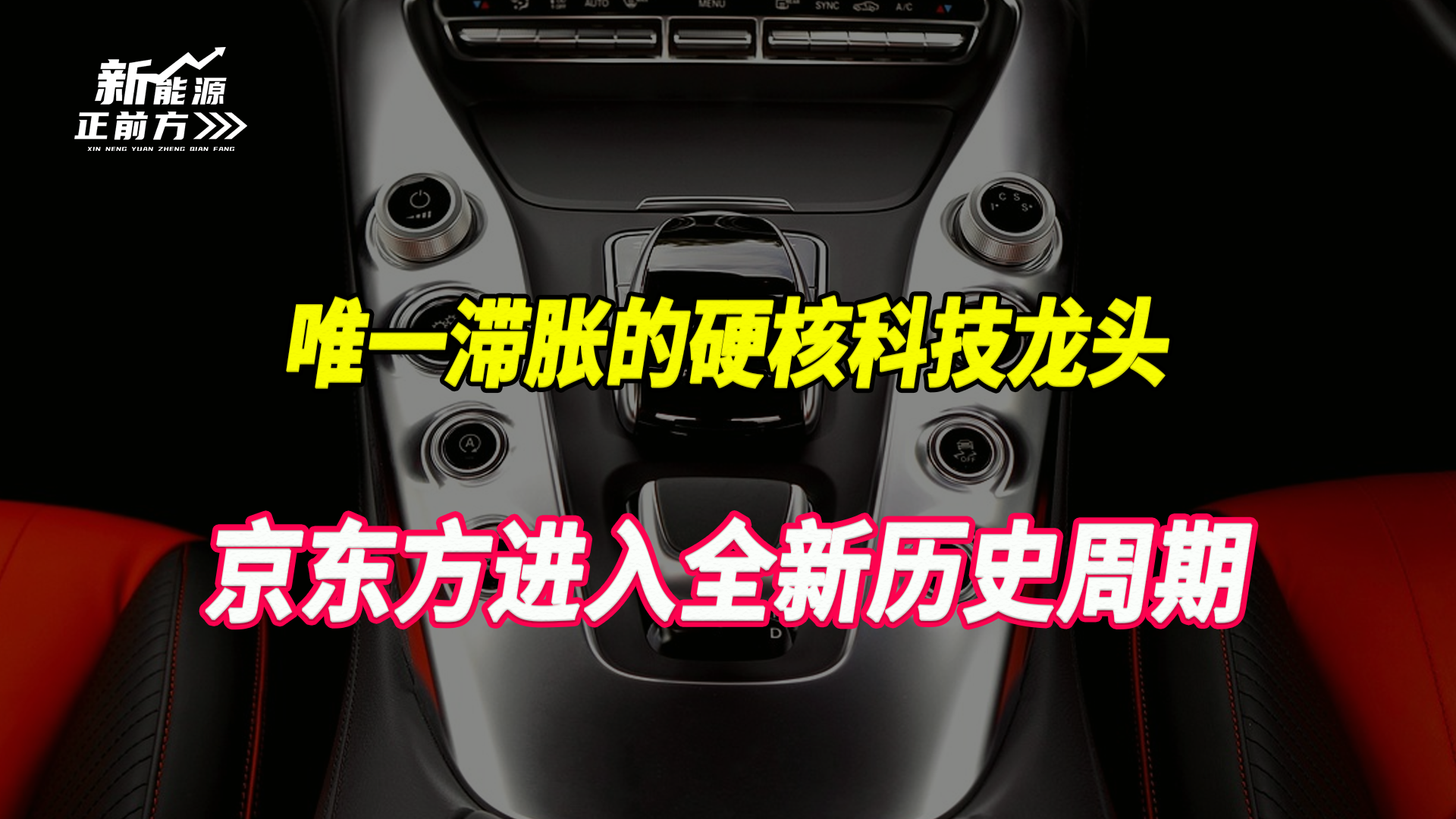 cover_pic