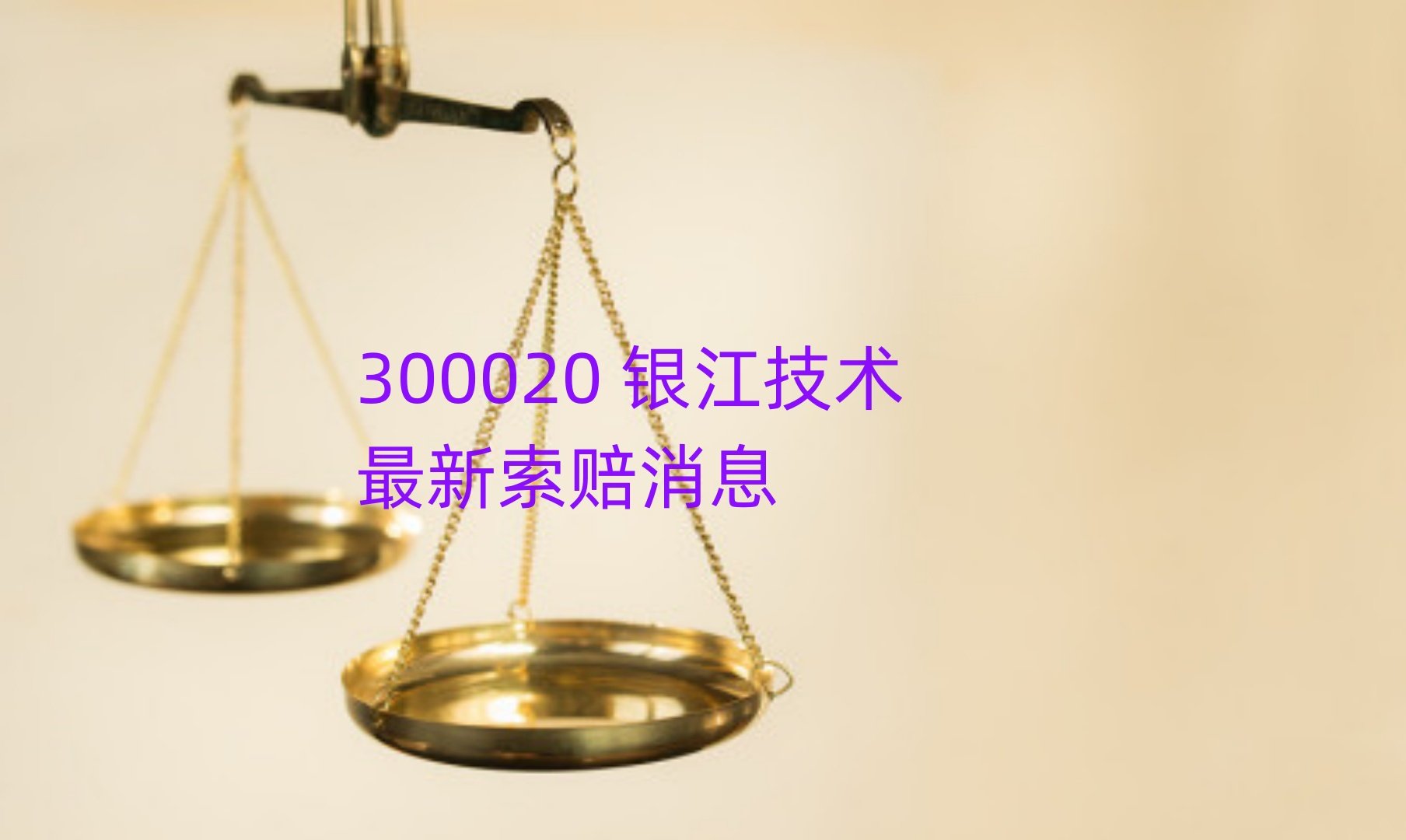 cover_pic