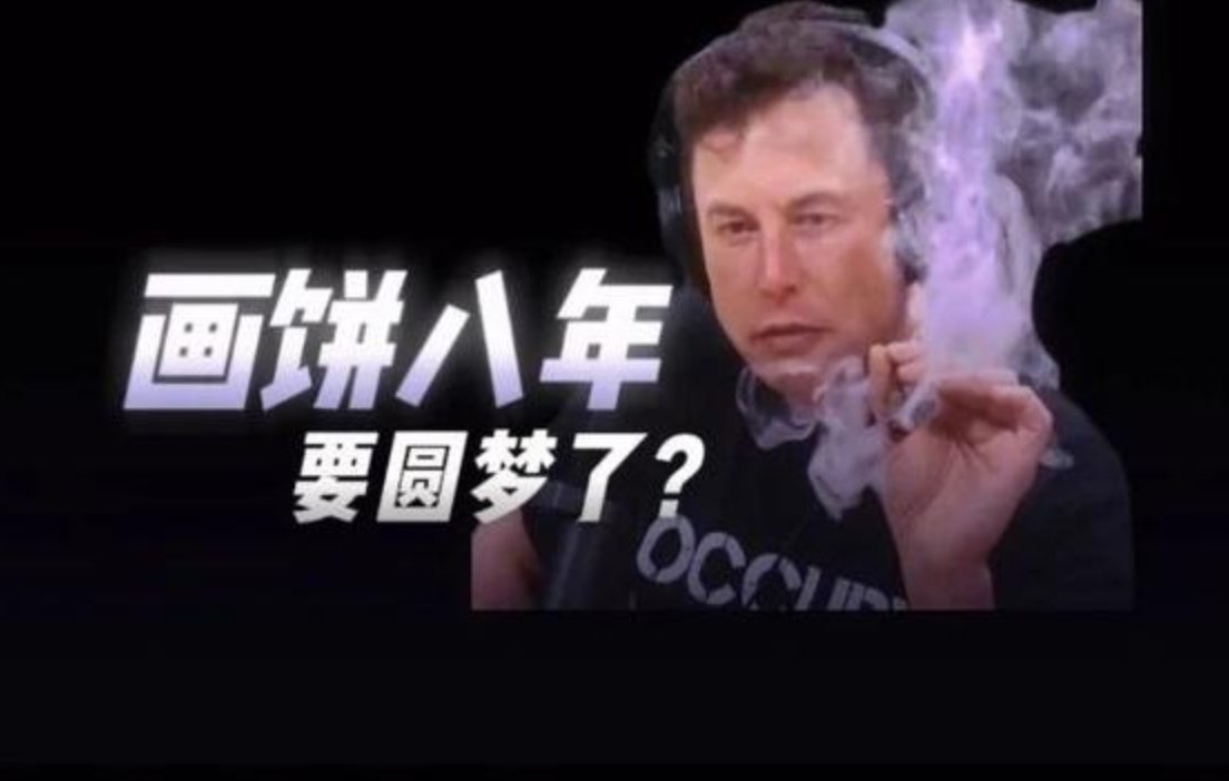 item.title