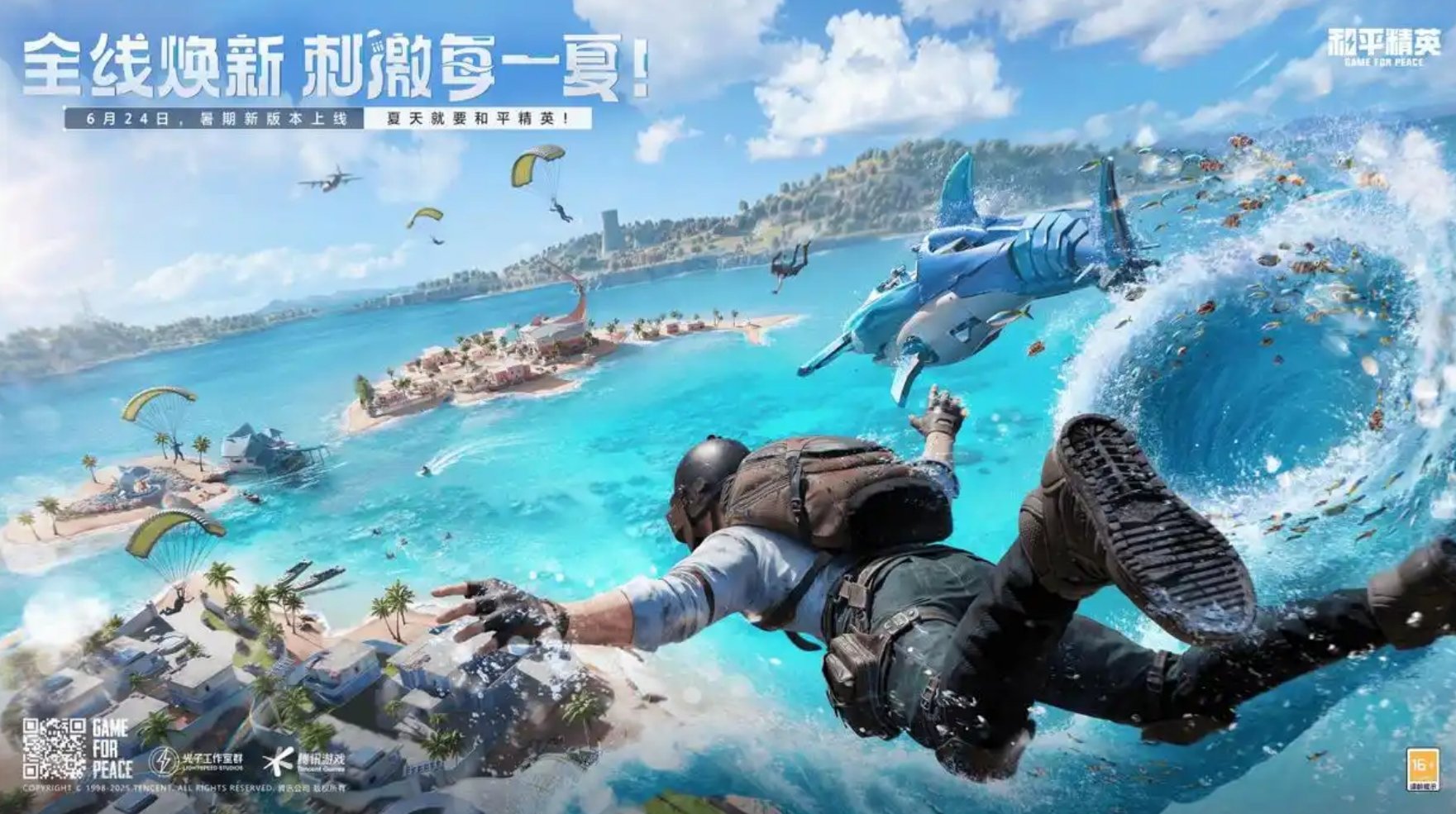 cover_pic