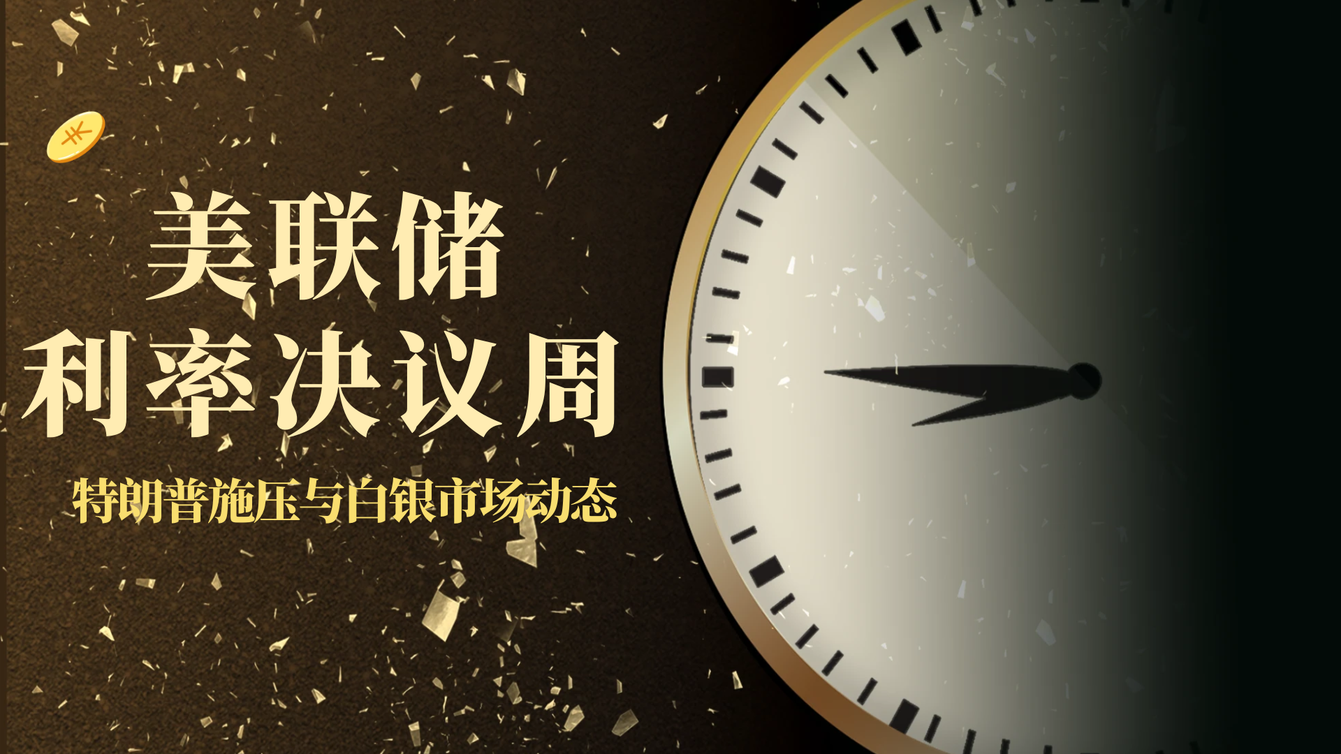 cover_pic