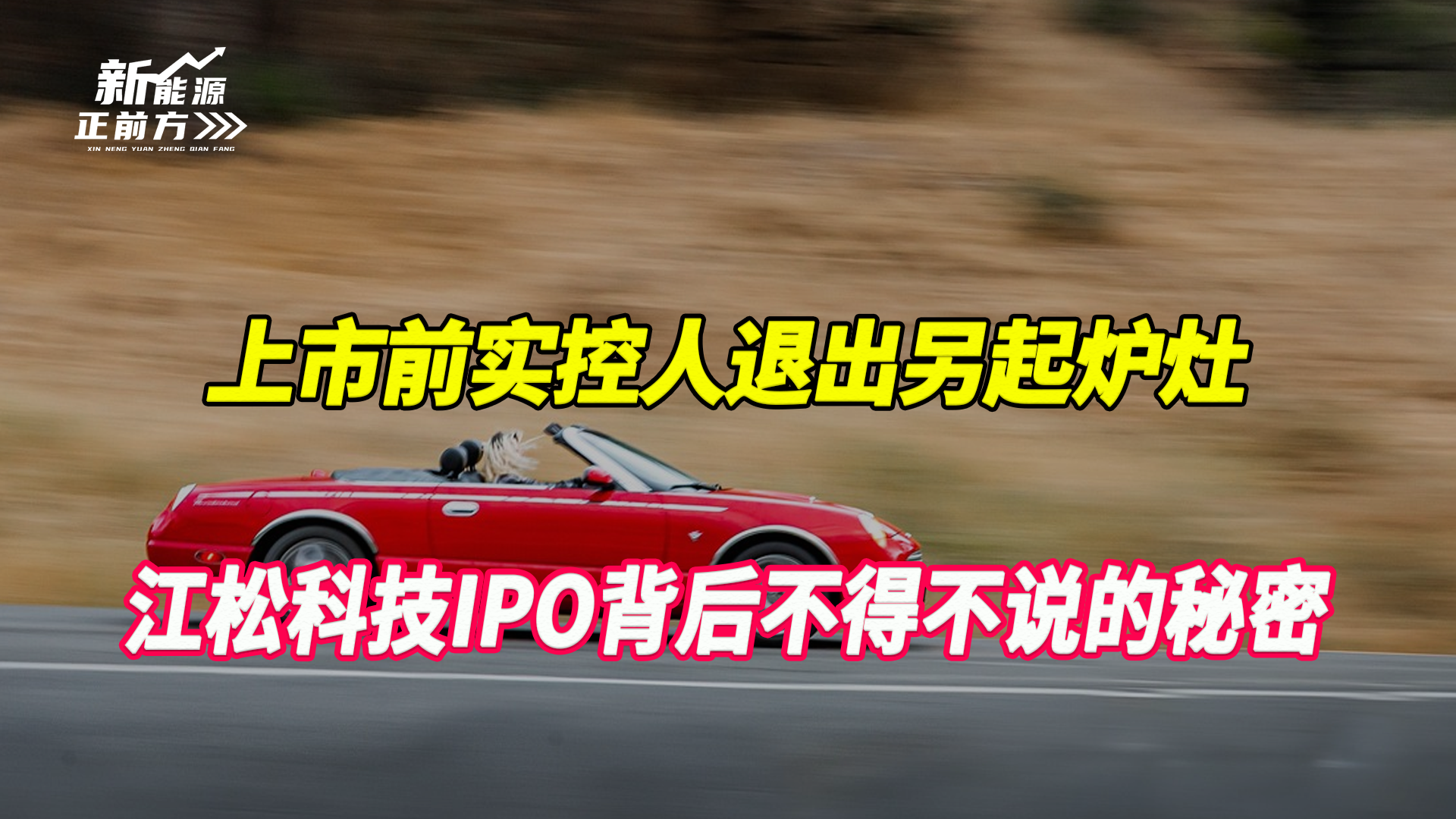 cover_pic