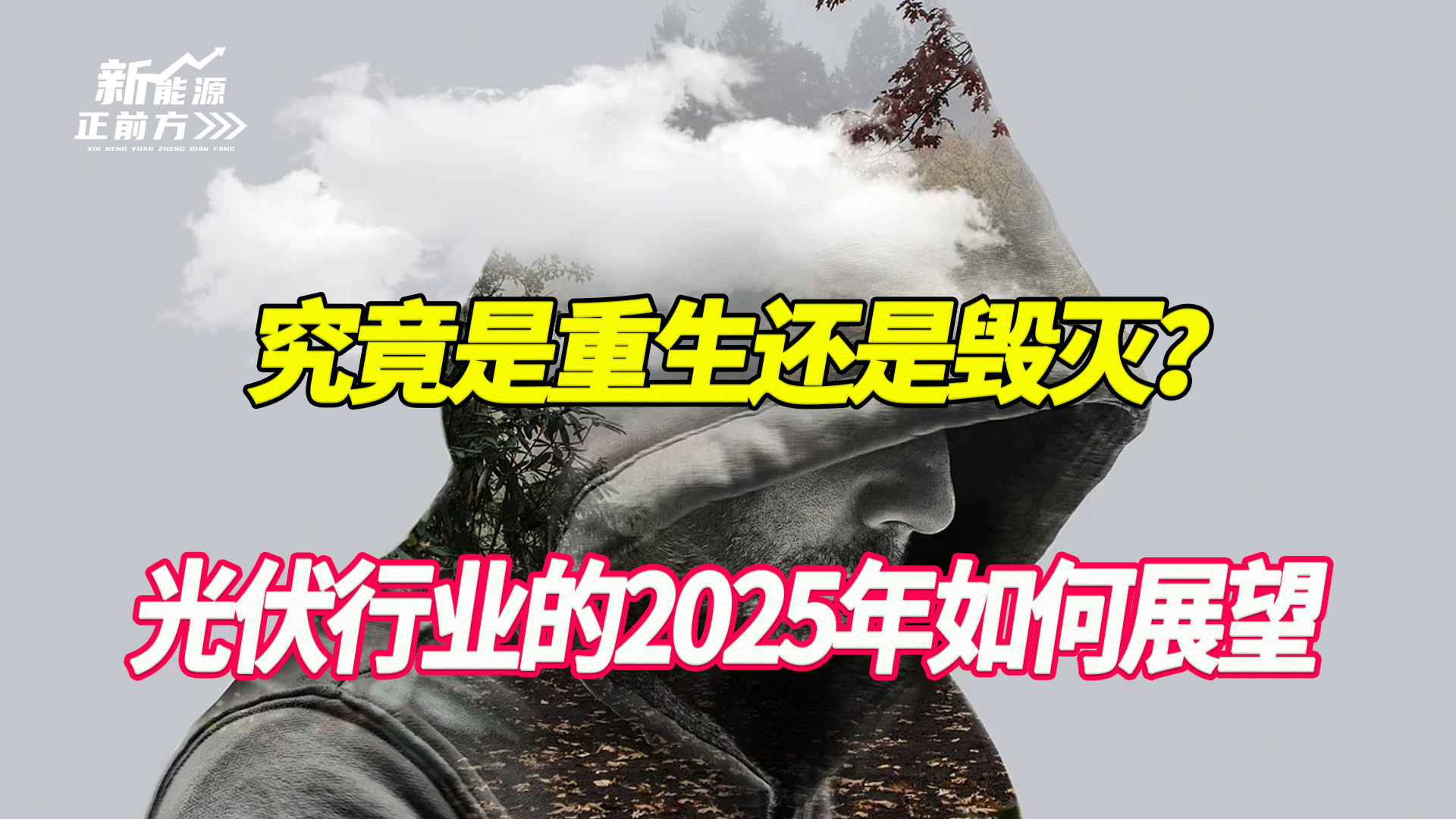 cover_pic
