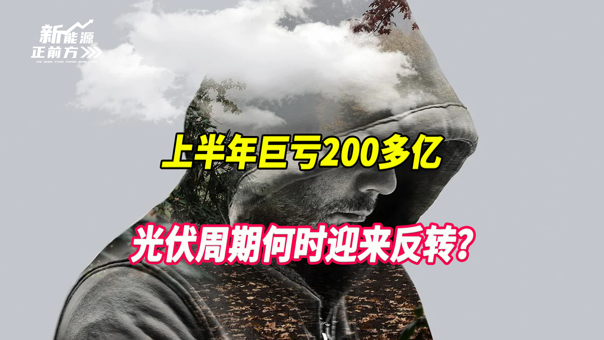 cover_pic