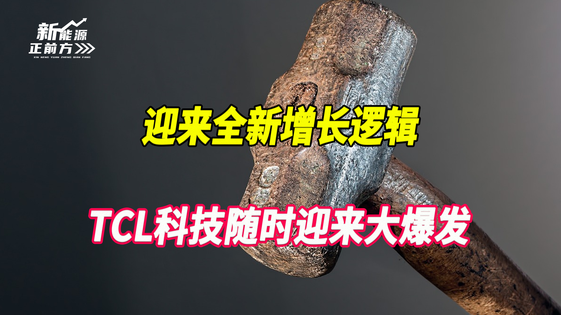 cover_pic