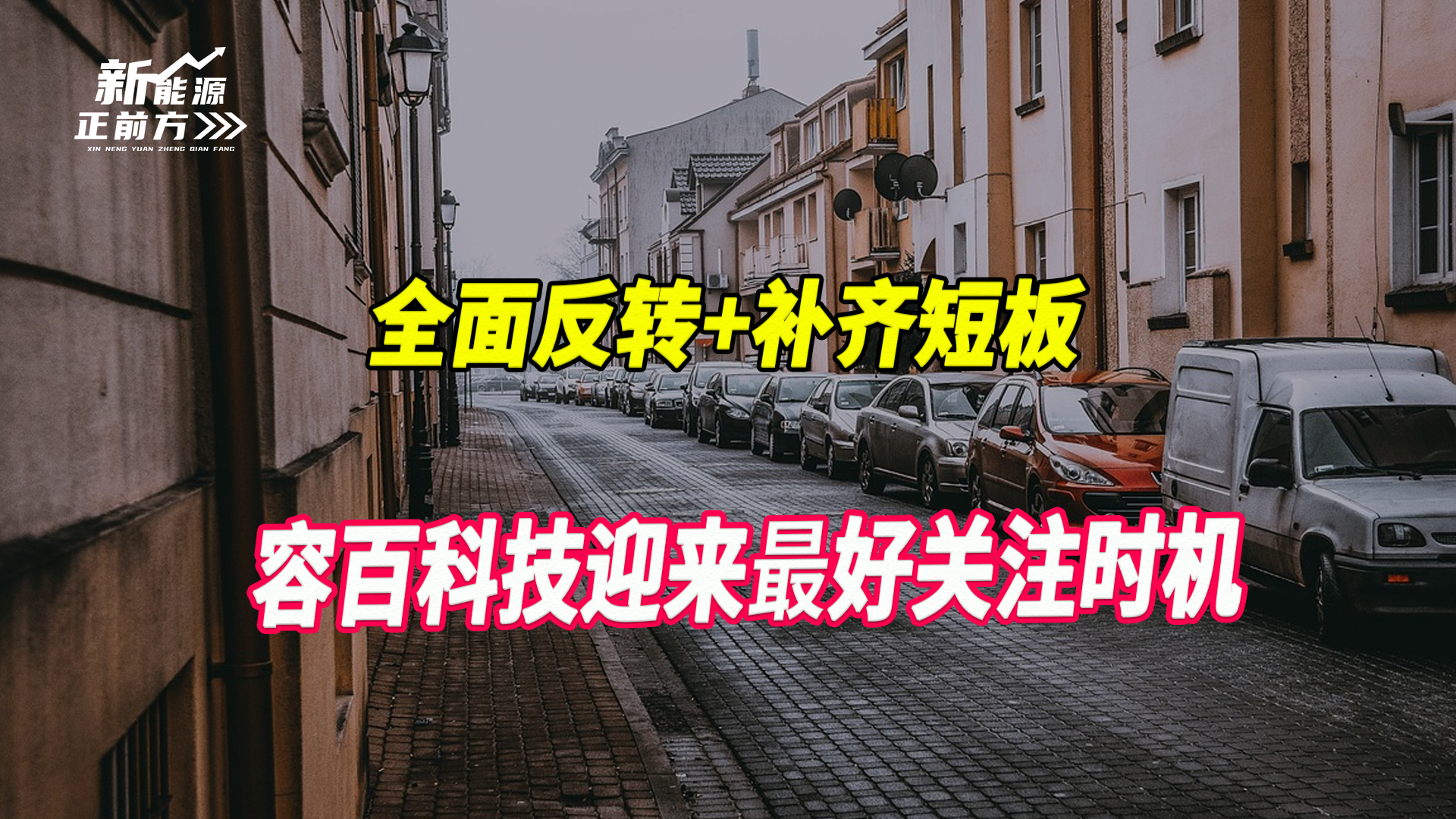 cover_pic